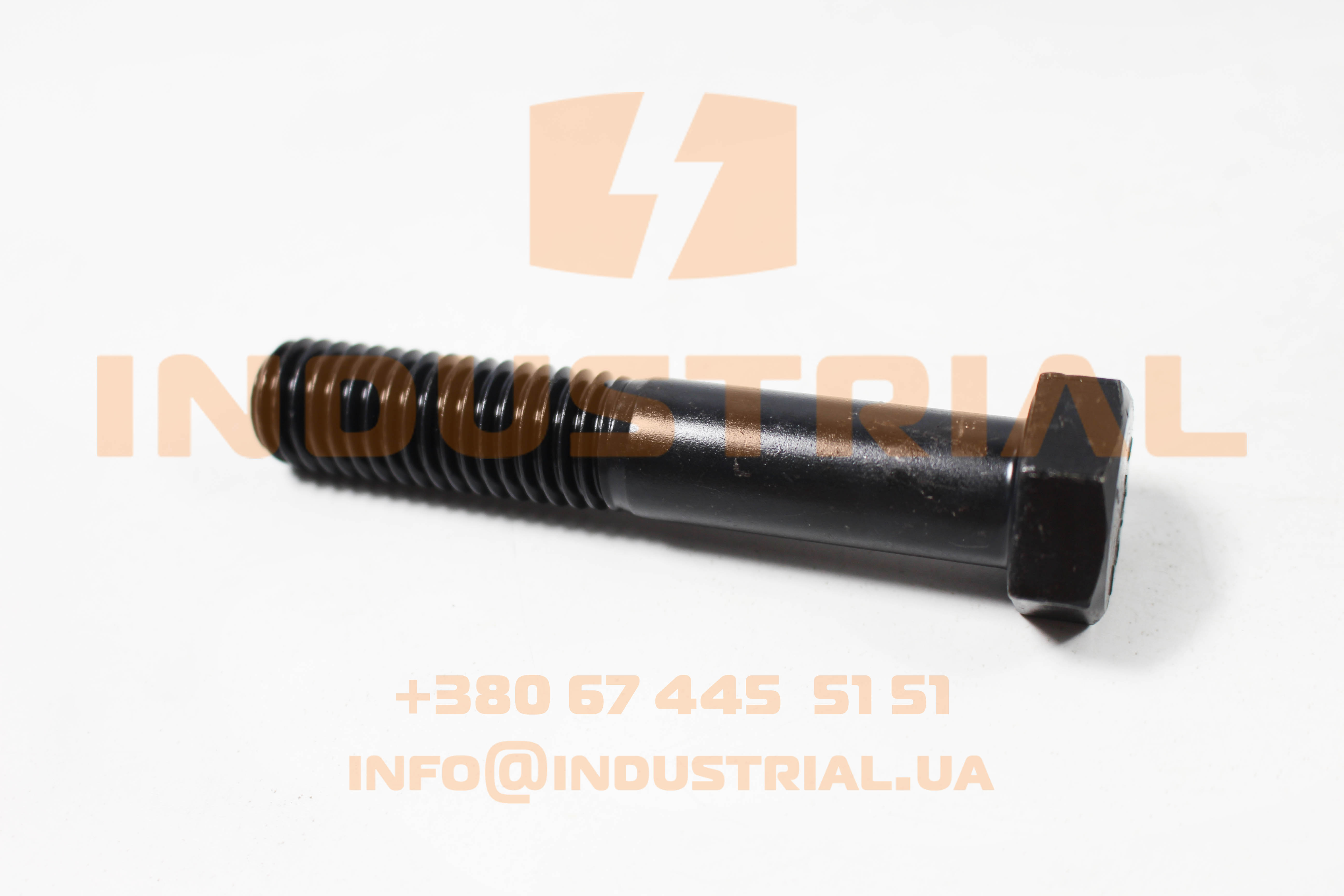 RYH 6993096 REYHER